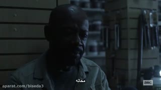فصل 5 قسمت 10 سریال ترس از مردگان متحرک با زیرنویس فارسی
