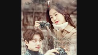 من هنوز عکسای دوتایی مونو دارم ... میکس هماهنگ کره ای