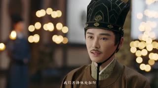 سریال چینی وعده چانگ آن قسمت 47 با زیرنویس فارسی /The Promise of Chang’an Chinese Drama 2020