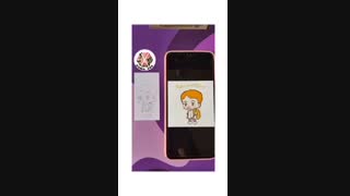 وسایل اکسویی