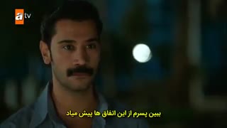 دانلود قسمت 74 سریال روزی روزگاری در چوکوروا - bir zamanlar cukurova با زیرنویس فارسی چسبیده