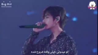 اجرای اهنگ BTS - Pied Piper با زیر نویس