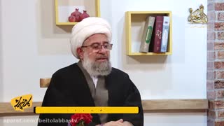 کافه پرسش فصل دوم قسمت 14 - معصیتی که موجب 5 بلا می شود " شبکه جهانی بیت العباس علیه السلام "