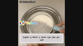 پنکیک.فالو=فالو