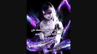 یک کاری می خوام بکنم (⊙o⊙)