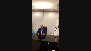 لایو آموزشی استاد کاشانی کیا در رابطه با ساخت سایت