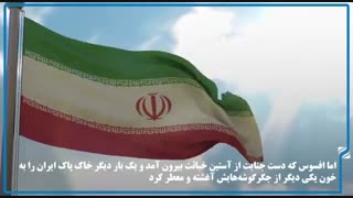 همه چیز درمورد شهید محسن فرخی زاده ... از مسئولیت تا شهادت