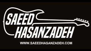 بکینگ ترک آهنگ "içimdeki duman" از الیاس