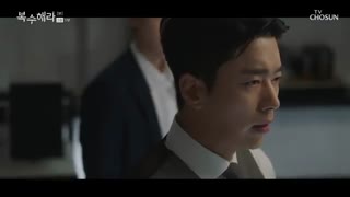 قسمت سوم سریال کره ای Take Revenge 2020 - با زیرنویس فارسی