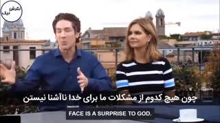 جول اوستین - این پوشه رو توی ذهنت بساز