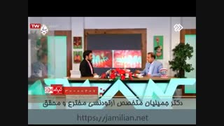 انواع ارتودنسی ثابت و متحرک چیست؟ / متخصص ارتودنسی / دکتر جمیلیان