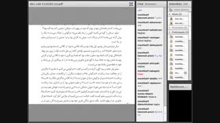 فارسی 2آذر