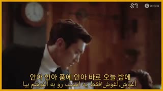 موزیک ویدیو "black suit" از گروه Super Junior با زیرنویس فارسی