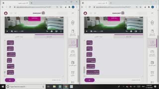 جلسه اول و دوم فیزیک 20ابان