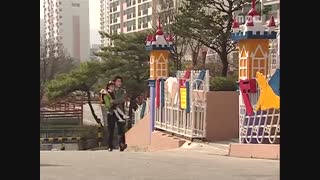 سریال زندگی فوق العاده قسمت۱۱زیرنویس آنلاین