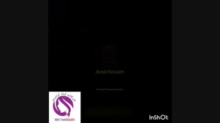 پروتئین مو برزیلی Protein A