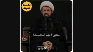 آثار عجیب آیة الکرسی برای اموات و ما ( کلیپ سخنرانی مذهبی )