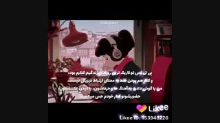 آرمی های عزیز ست کنید _ست شد
