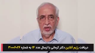 نوزادت رو فدای لاغری نکن!