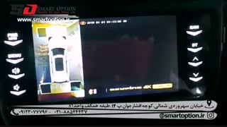 نصب دوربین 360 درجه بسترن b30