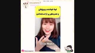 خیلی خوب اکسو را توصیف میکنه