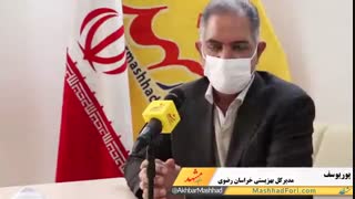 خواهر و برادر قربانی ۱۵ ساله خودکشی هم در بهزیستی هستند