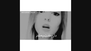 چالش ساقی اعظم آر اف فرکشنال