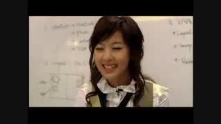 My Tutor Friend 2 2007