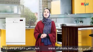 آشنایی با ظرفشویی دوو مدل 2560