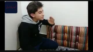 پروین برداشتن توده