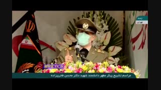 وزیر دفاع: هیچ تروری نزد ملت ایران بی پاسخ نخواهد ماند