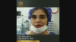 جراحی بینی گوشتی