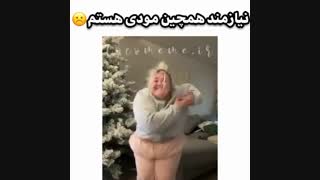 کی میخاد ویدیو هاشو لایک کنم بخدا گشادیم میشه بیشتر از ۲۰۰ تا دیدیو عه :|