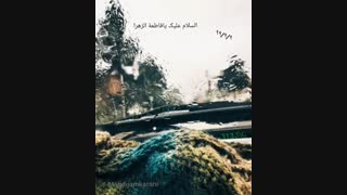 نان شب ما باصدای خادم مهدی جمکرانی