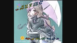 ست برای ستایش _ کپ رو هم بخونین