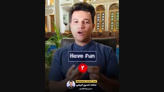 آموزش زبان انگلیسی | خوش بگذره به 4 روش