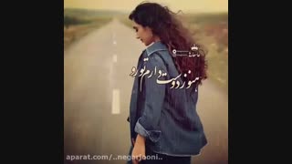 کلی حاله خوب براتون ارزومندم