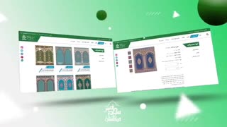 سایت سجاده نقش مرجع انواع فرش های سجاده ای