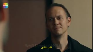 سریال ترکی گودال cukur قسمت 106 با زیرنویس فارسی