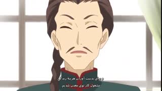 مردی که توسط خدایان انتخاب شد قسمت 9 Kami tach ni hirowareta Otoko