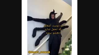 رابطه انیمه بین ها و مانگا خون ها XDD