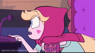 انیمیشن استار علیه نیرو های شیطانی Star vs the forces of evil فصل 2 قسمت 12 دوبله فارسی