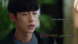 میکس زیبای سریال کره ای(  دو دو سول سول لا لا ) با صدای زیبای ( امو بند ) ( تقدیمی )