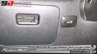 جک برقی صندوق به همراه سنسور پا فابریک جک اس5