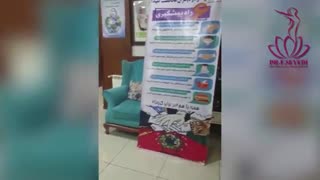 تولد مریم کوچولو به روش زایمان سزارین اورژانسی