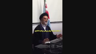 روحانی و ظریف مسئول افشای اطلاعات دانشمندان هستهای؟