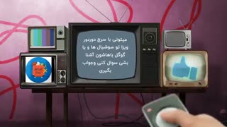 دوردورویزا