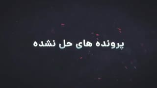 دوردور پادکست