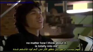 پسران برتر از گل قسمت دوم با زیرنویس فارسی