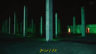 موزیک ویدیو Mmmh از کای همراه با زیرنویس فارسی چسبیده